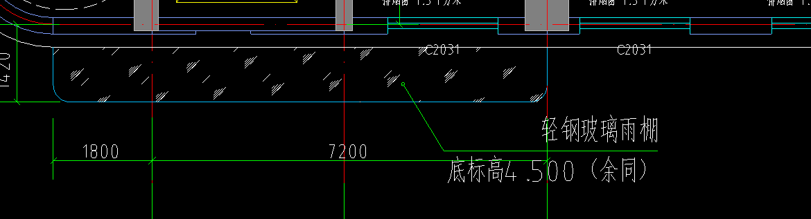 玻璃雨棚