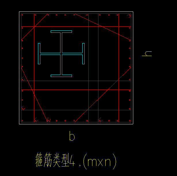 箍
