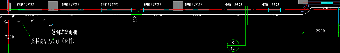 散水