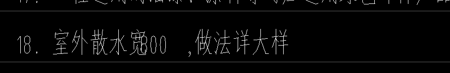 设计说明
