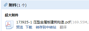 求图