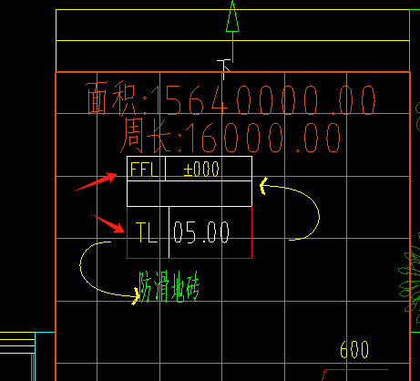 标高