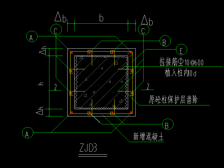 加固柱