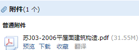 千赢官网首页登录入口服务新干线