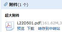 求图
