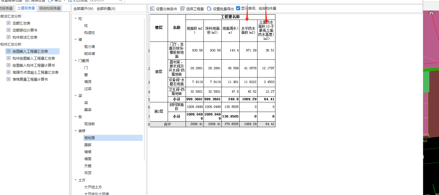 千赢官网首页登录入口服务新干线