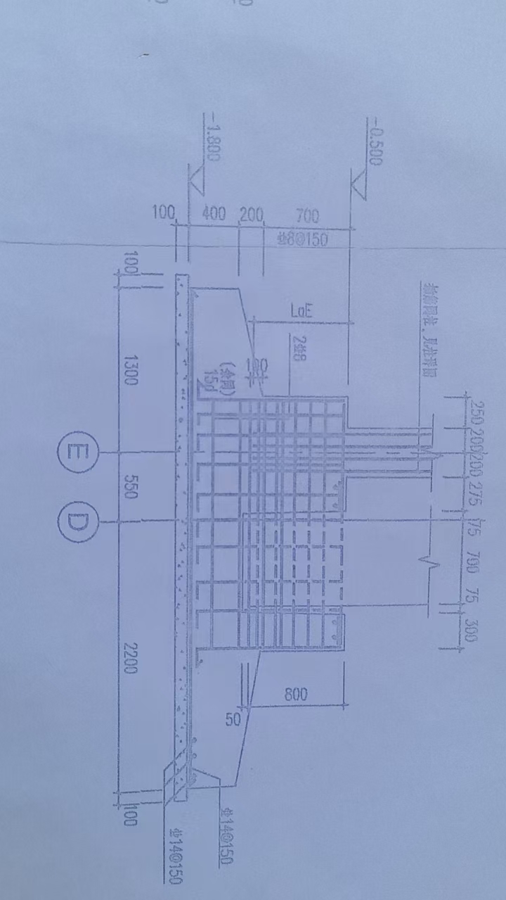 独立基础怎么画