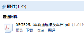 求图