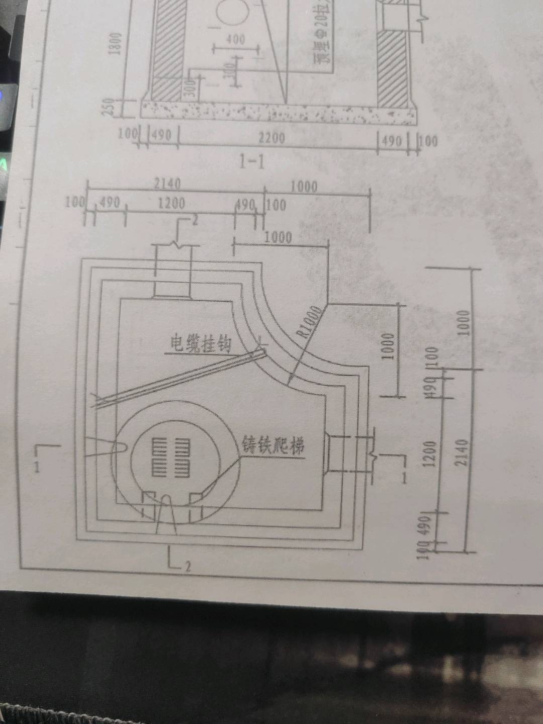 轴网