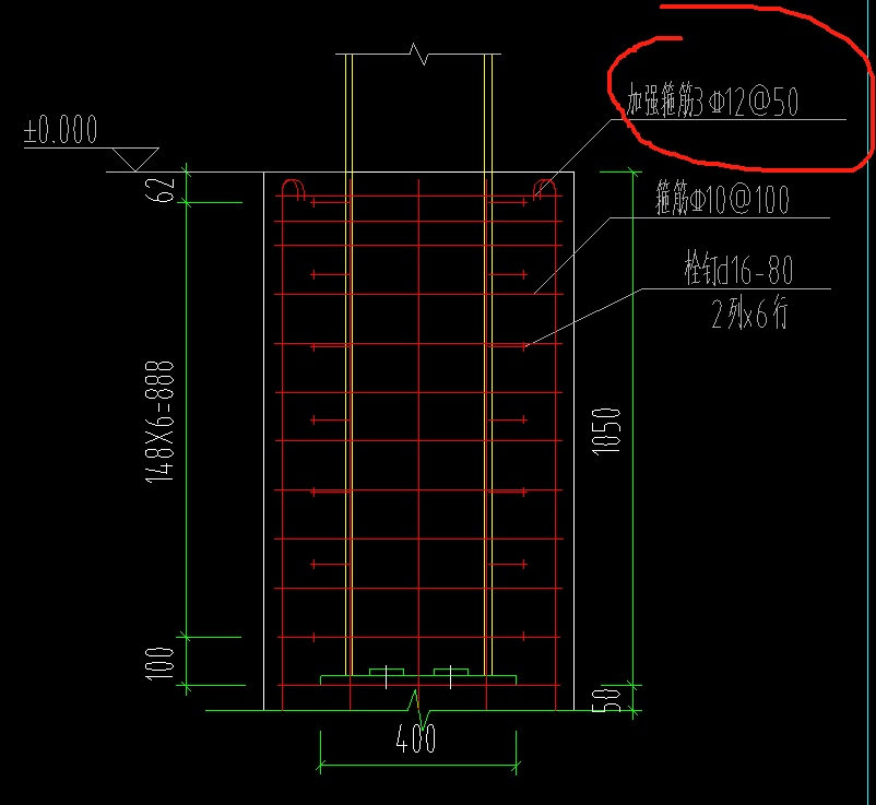 其他钢筋