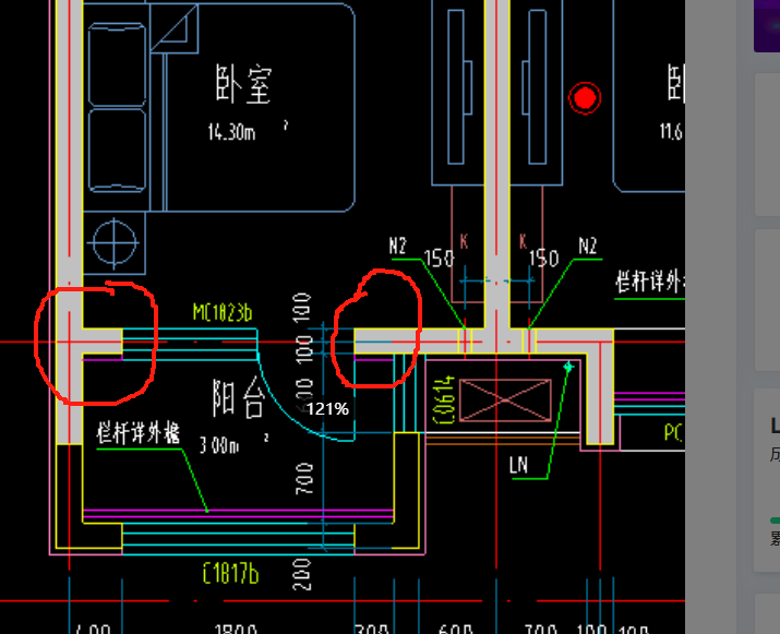 墙体类型