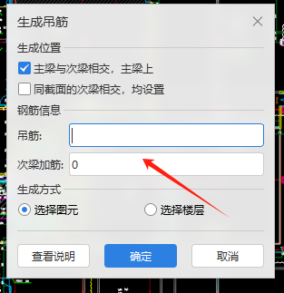 如何布置