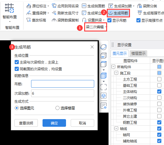 答疑解惑