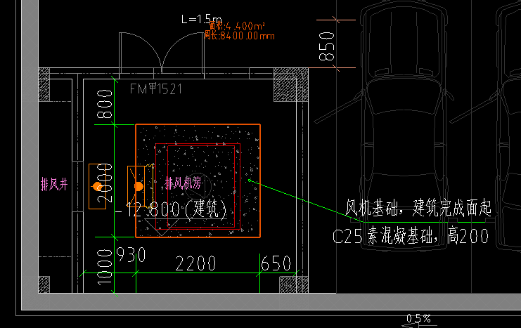 构件