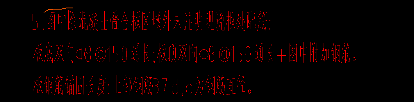 双层双向
