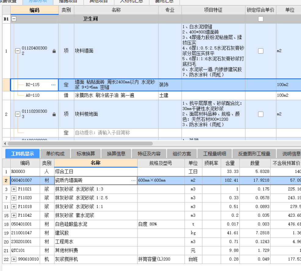 千赢官网首页登录入口服务新干线