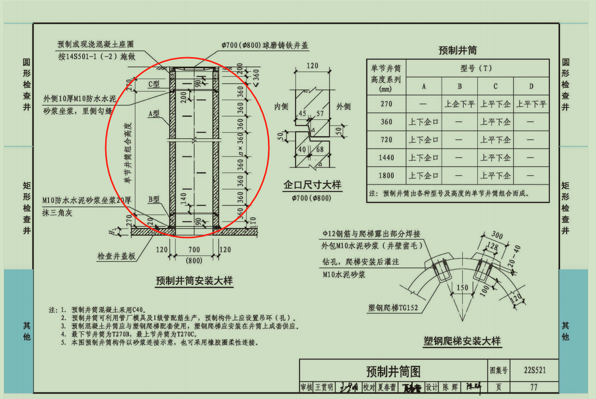千赢官网首页登录入口服务新干线