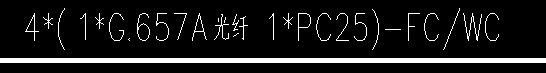 套取