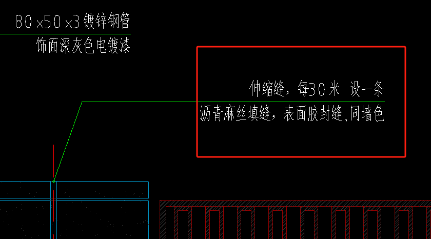 定额
