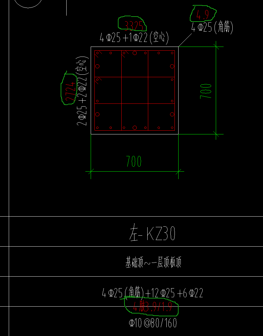 画框