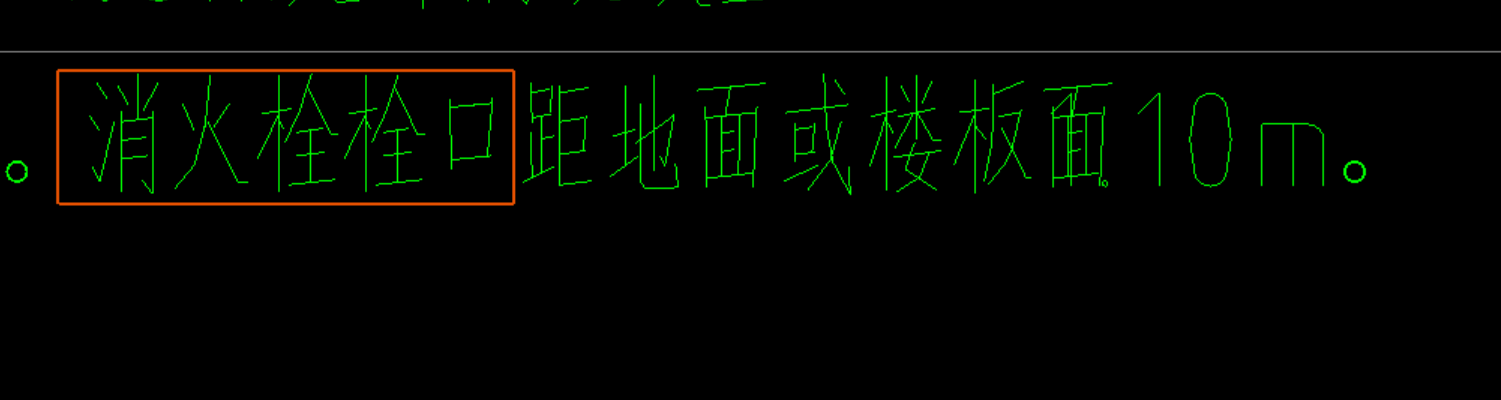 楼地面