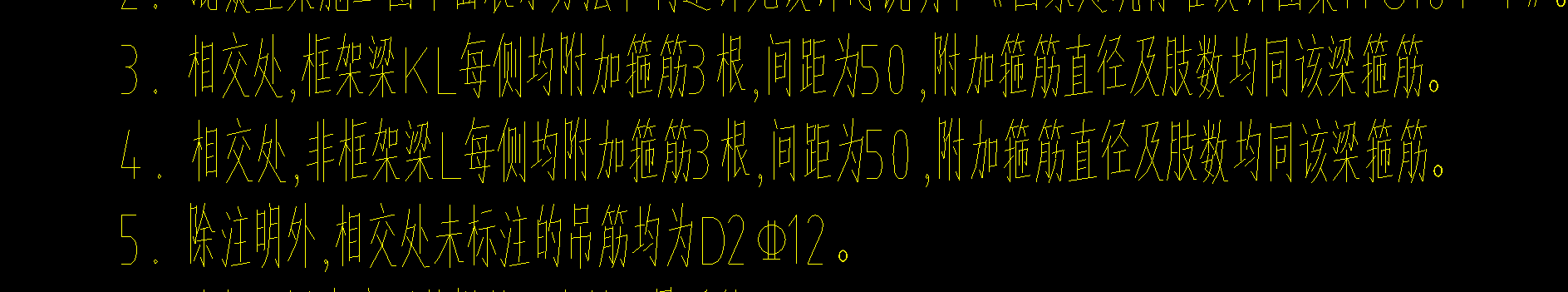 未标注
