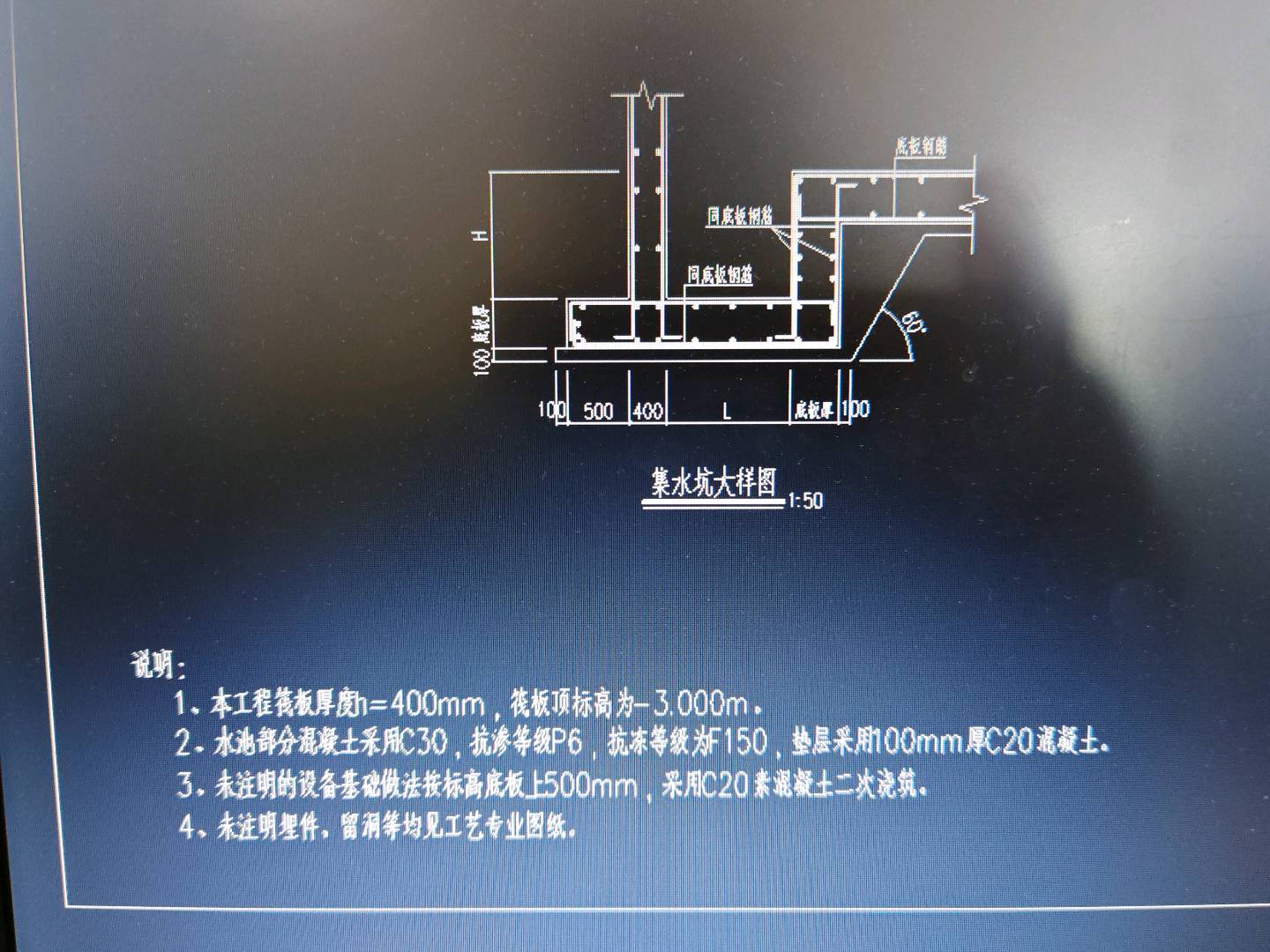 出边距