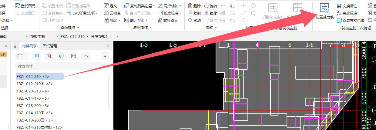 广联达服务新干线