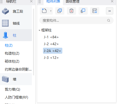 后缀