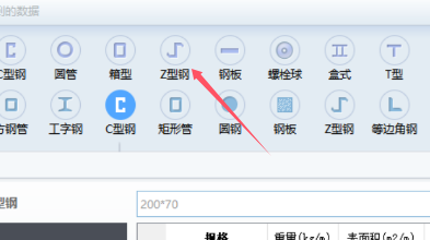 千赢官网首页登录入口服务新干线