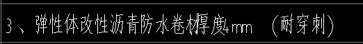 广联达服务新干线