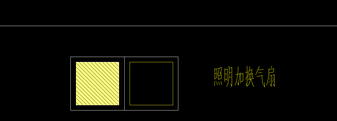 换气扇套什么清单