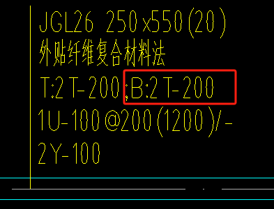 粘贴碳纤维