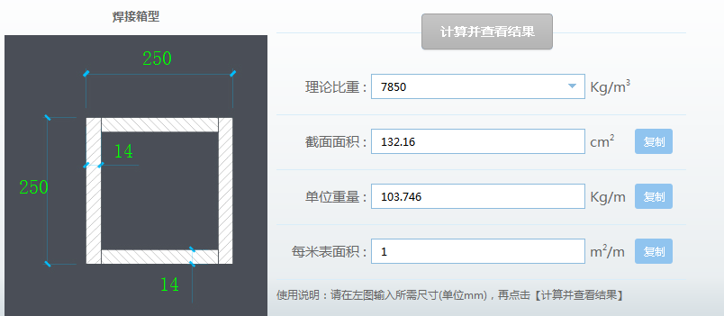 千赢官网首页登录入口服务新干线