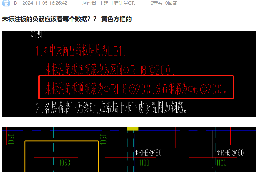 答疑解惑