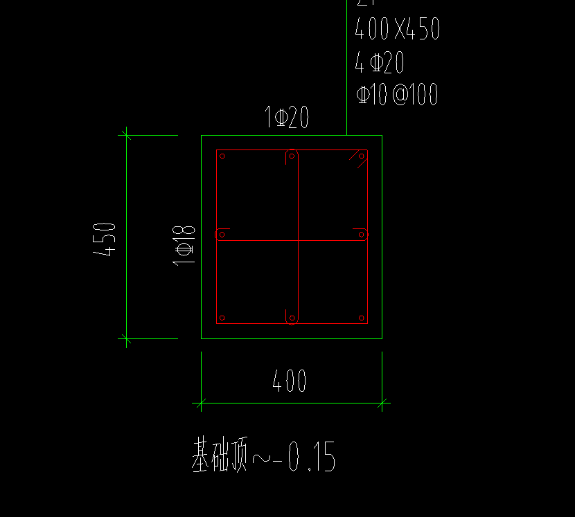 箍筋