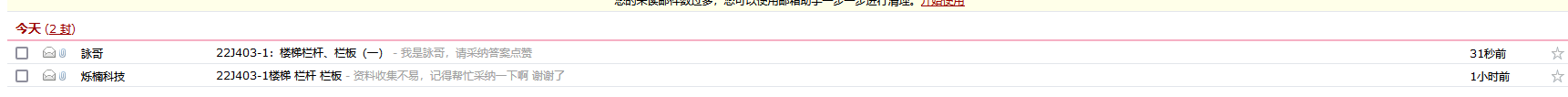 求图