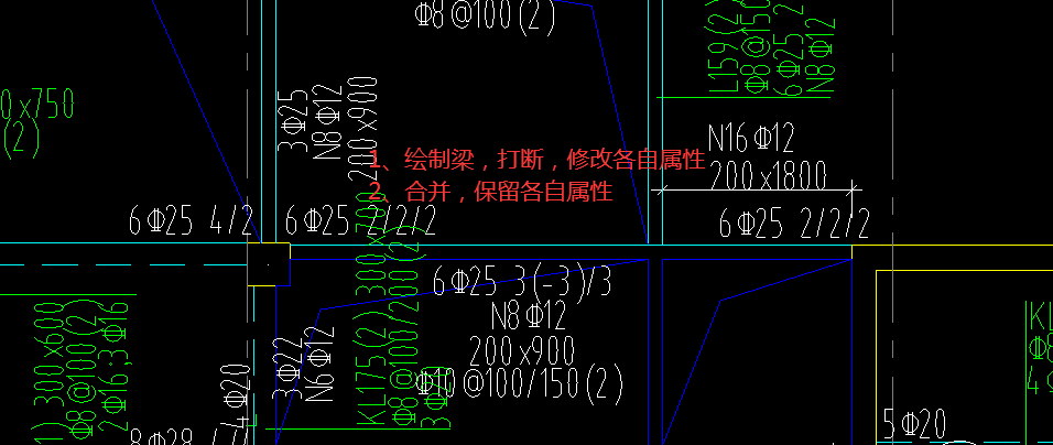 一跨