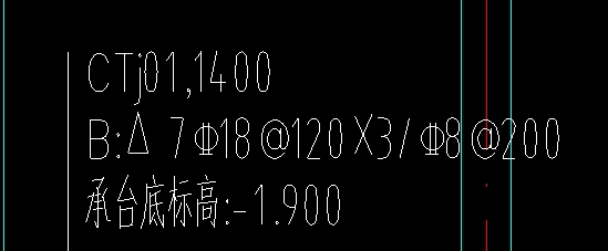 什么钢筋