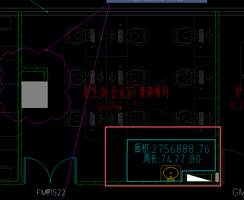 防水工
