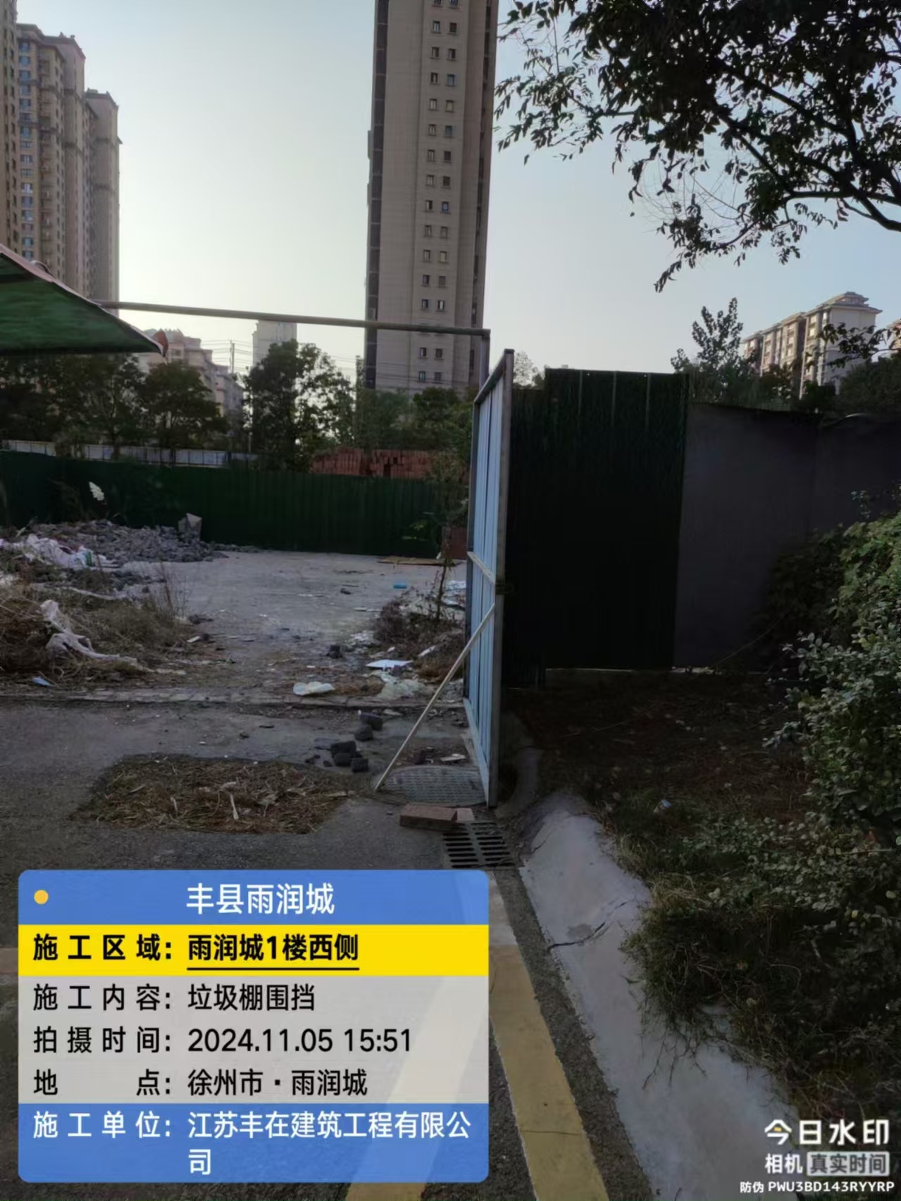 答疑解惑