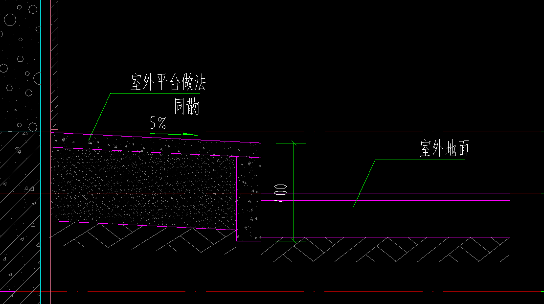 室外