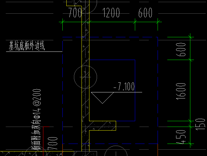 集水坑