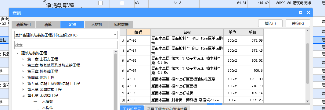 千赢官网首页登录入口服务新干线
