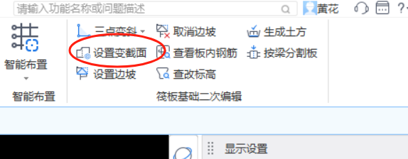 千赢官网首页登录入口服务新干线