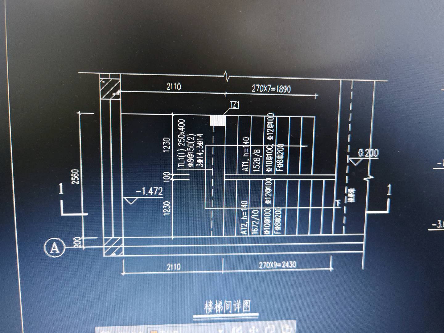 参数化