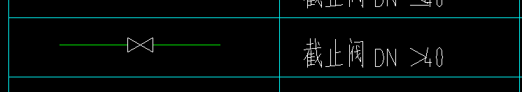 给排水图