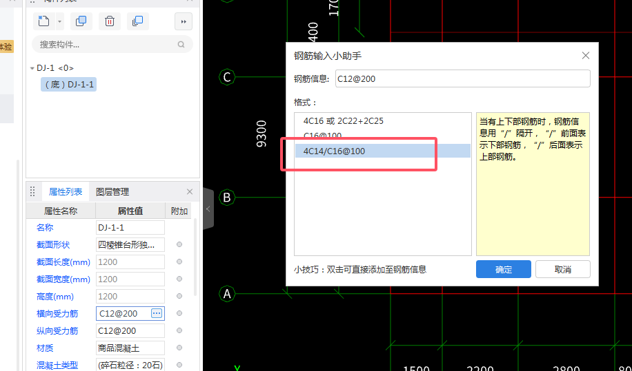 千赢官网首页登录入口服务新干线