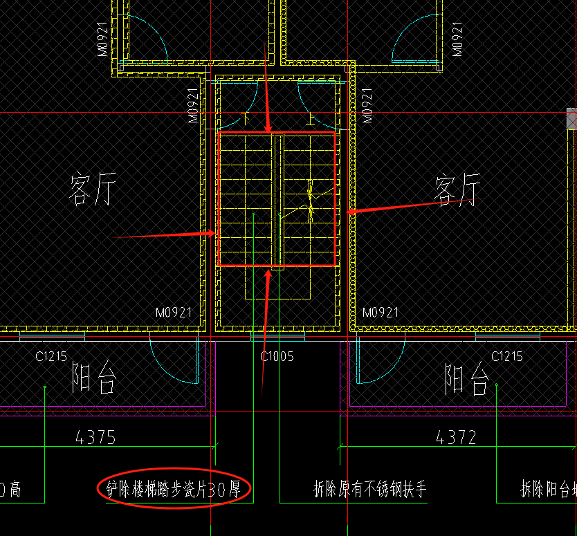 踏步