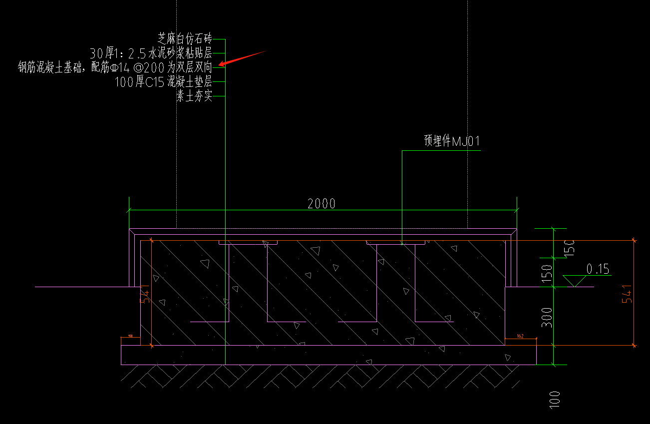 双层双向
